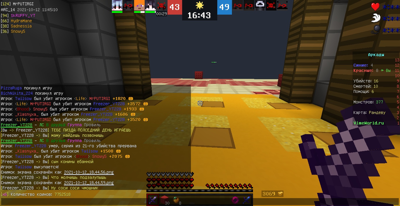 fewFLI2aEGU.jpg?size=1366x705&quality=96