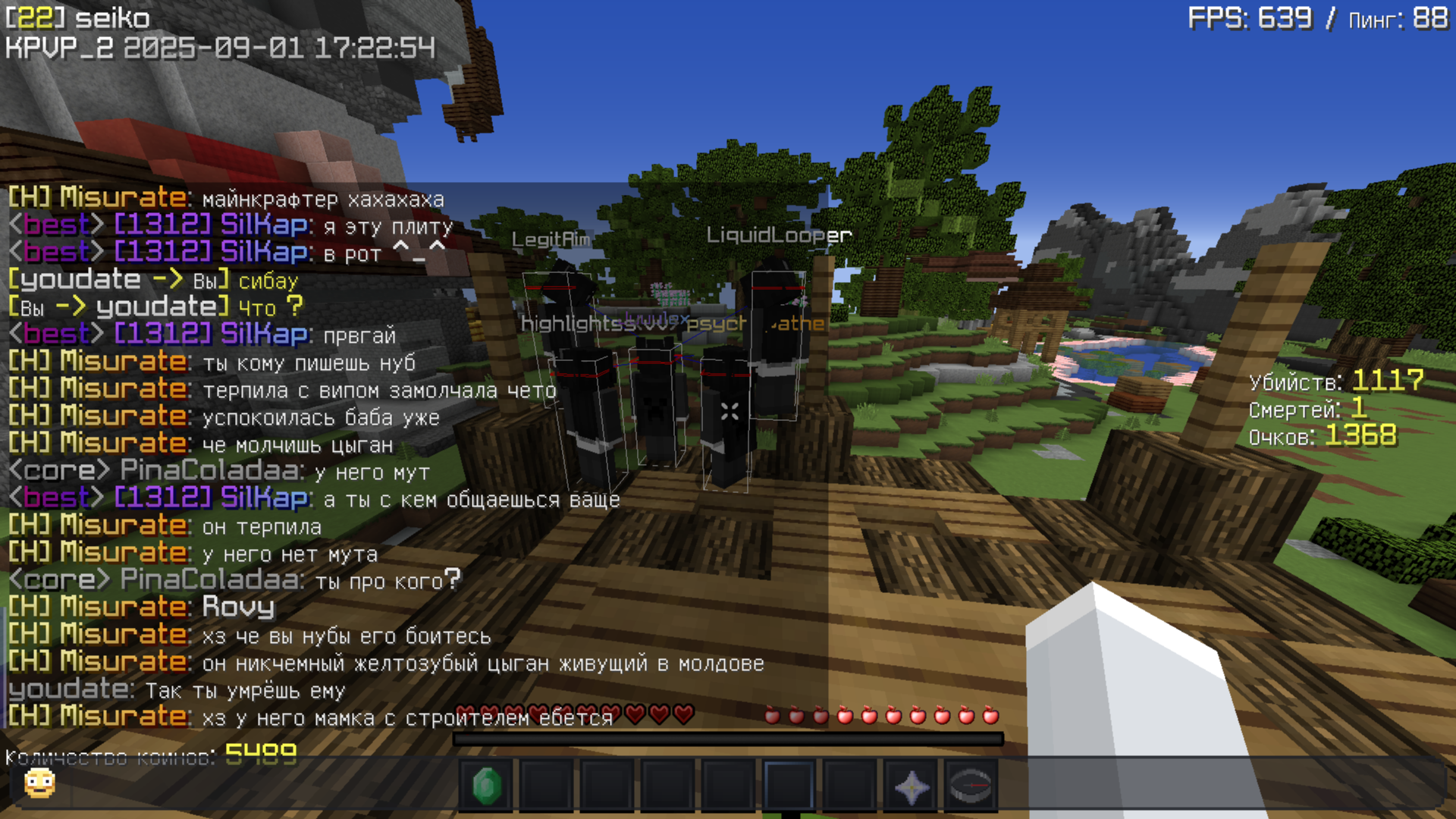 Minecraft_Screenshot_2025.09.01_-_20.22.