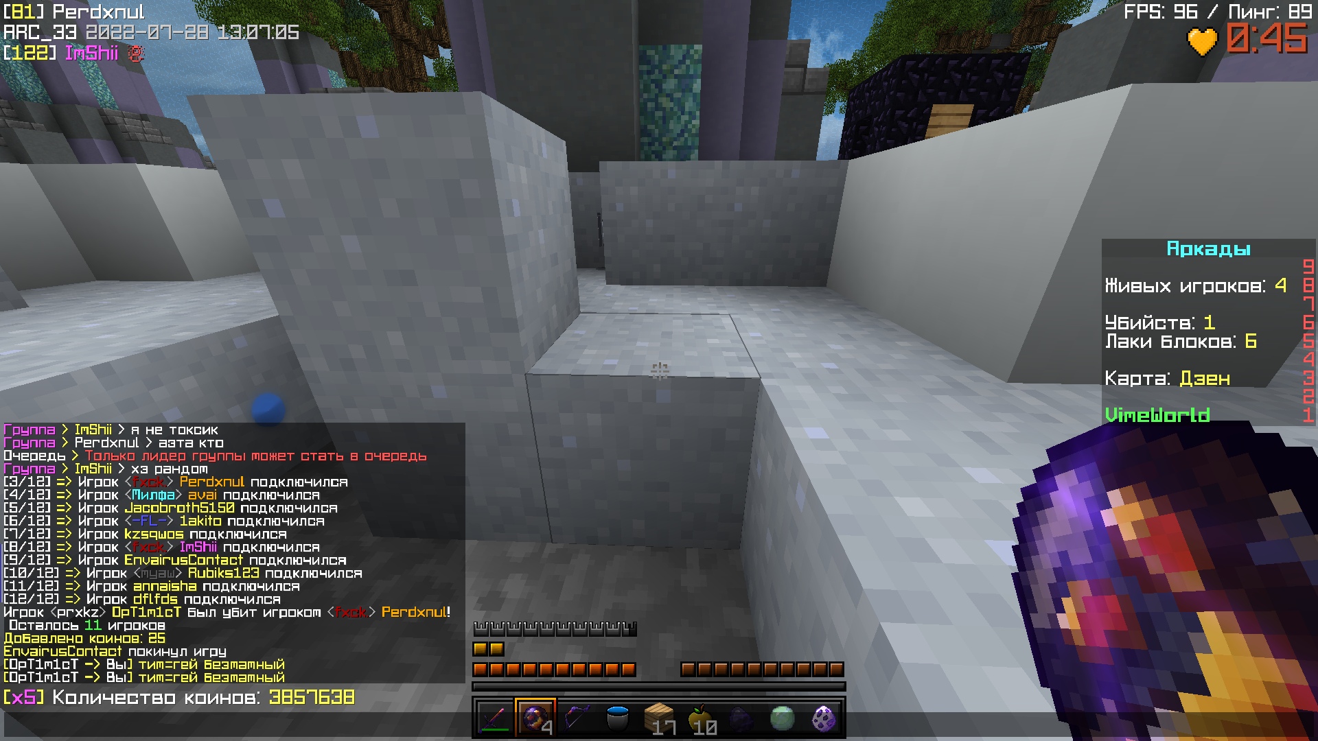 6tx-30DwDHU.jpg?size=1920x1080&quality=9