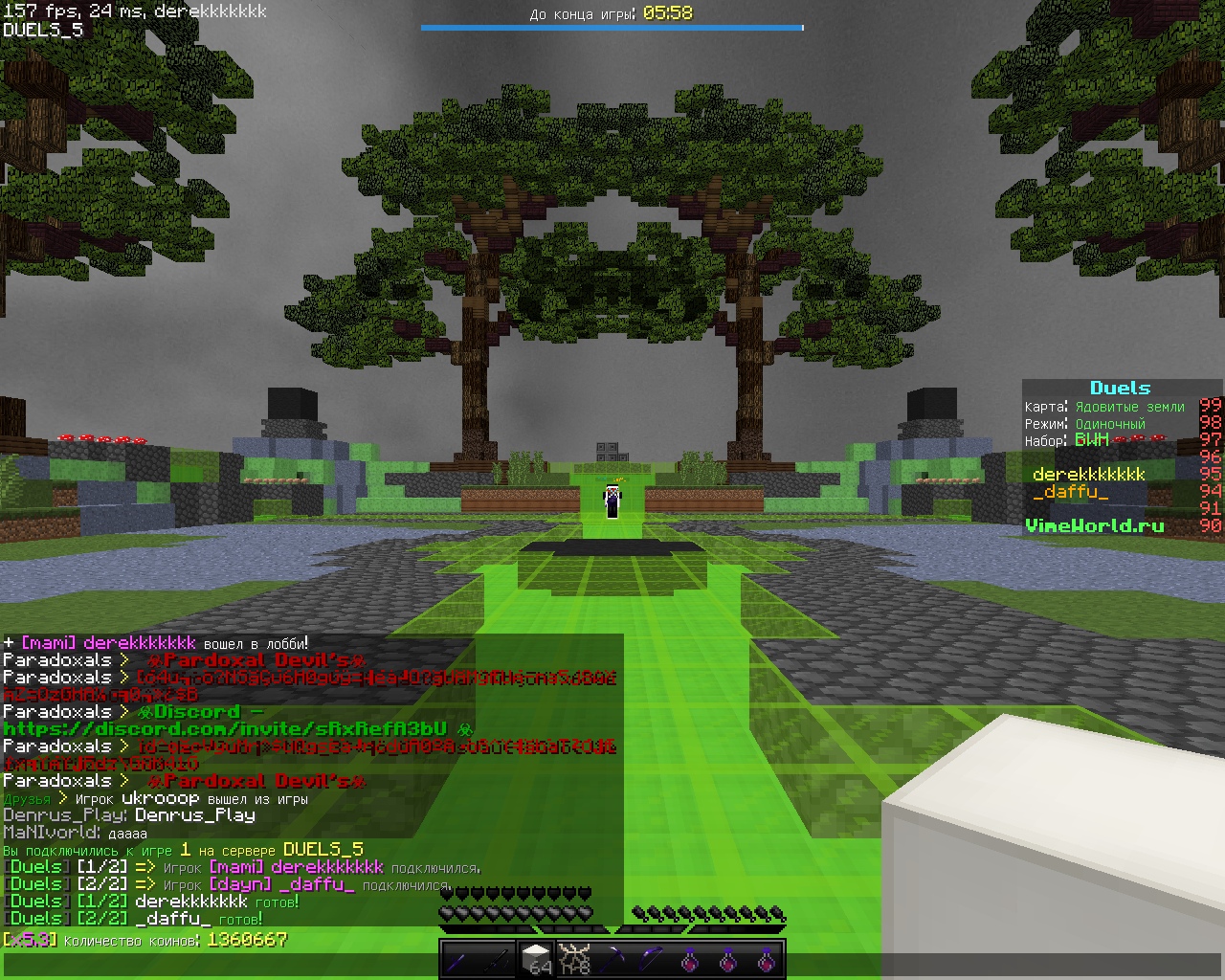 dHnTIm-VBz8.jpg?size=1280x1024&quality=9