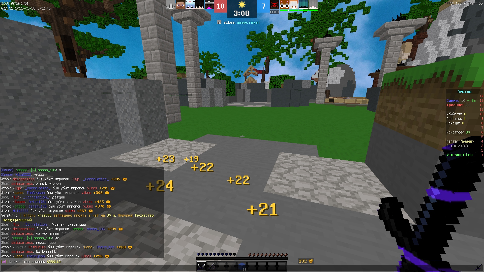 6zj2TWLT0tk.jpg?size=1920x1080&quality=9