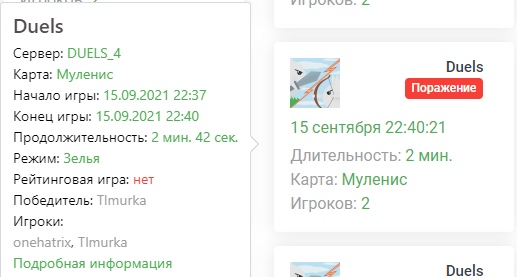 BDj4pbD7WnU.jpg?size=517x277&quality=96&