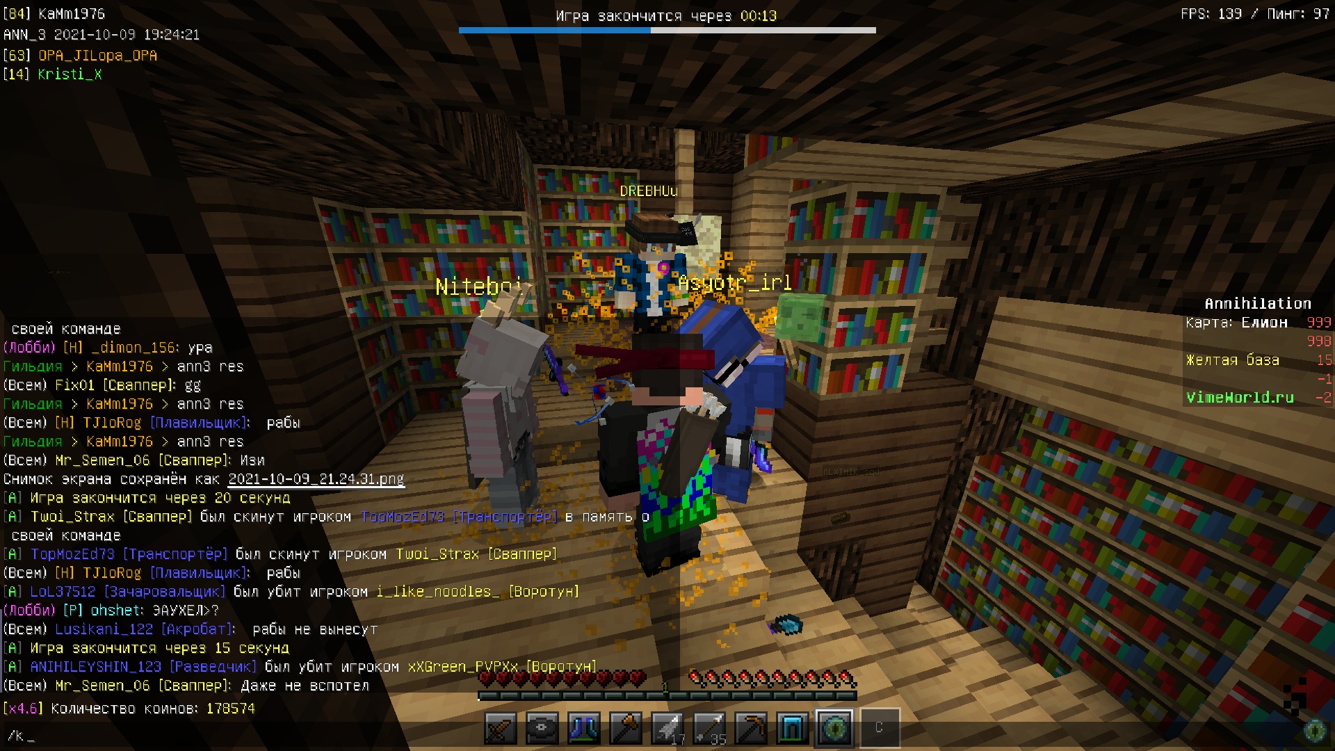 ycLS-AeCEas.jpg?size=1920x1080&quality=9