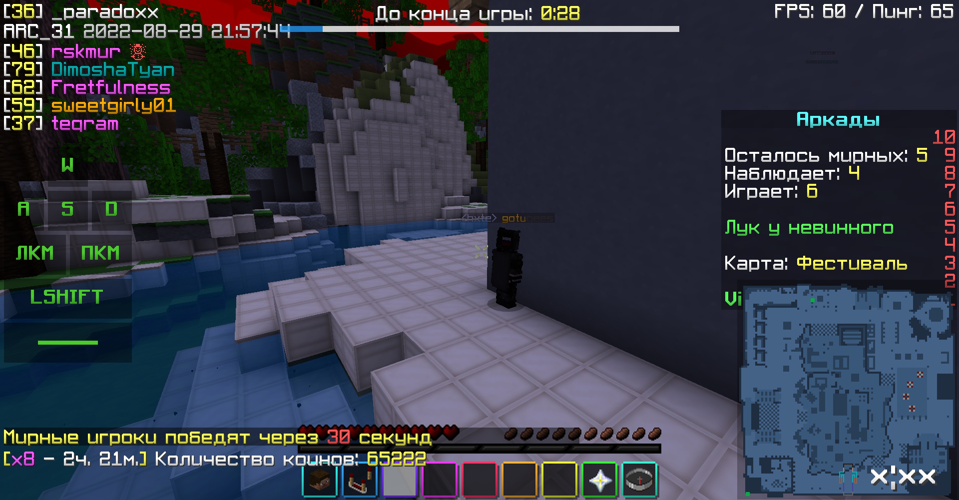 1zHordnOx8s.jpg?size=1920x1001&quality=9