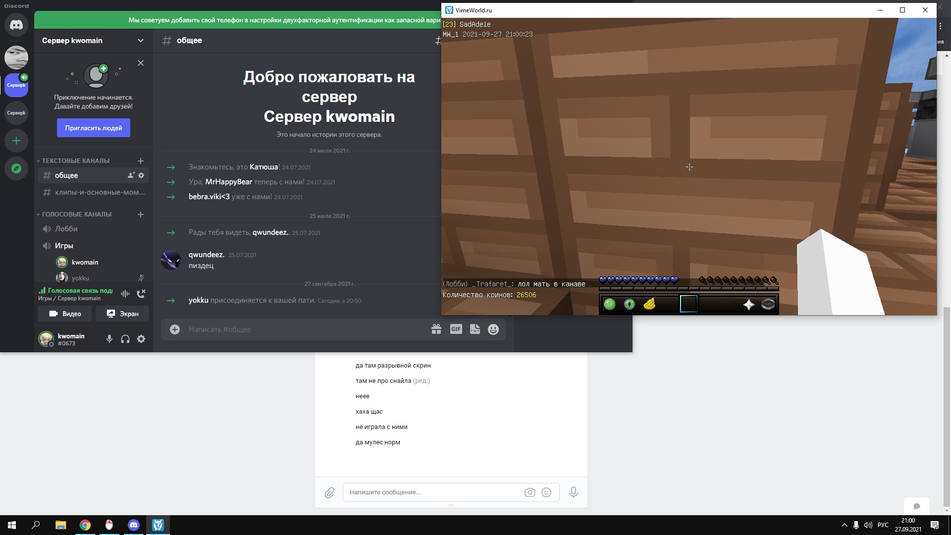 5aPaVoSAYT4.jpg?size=1920x1080&quality=9