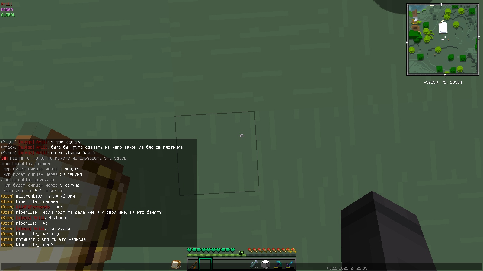 hispAq5M21E.jpg?size=1600x900&quality=96