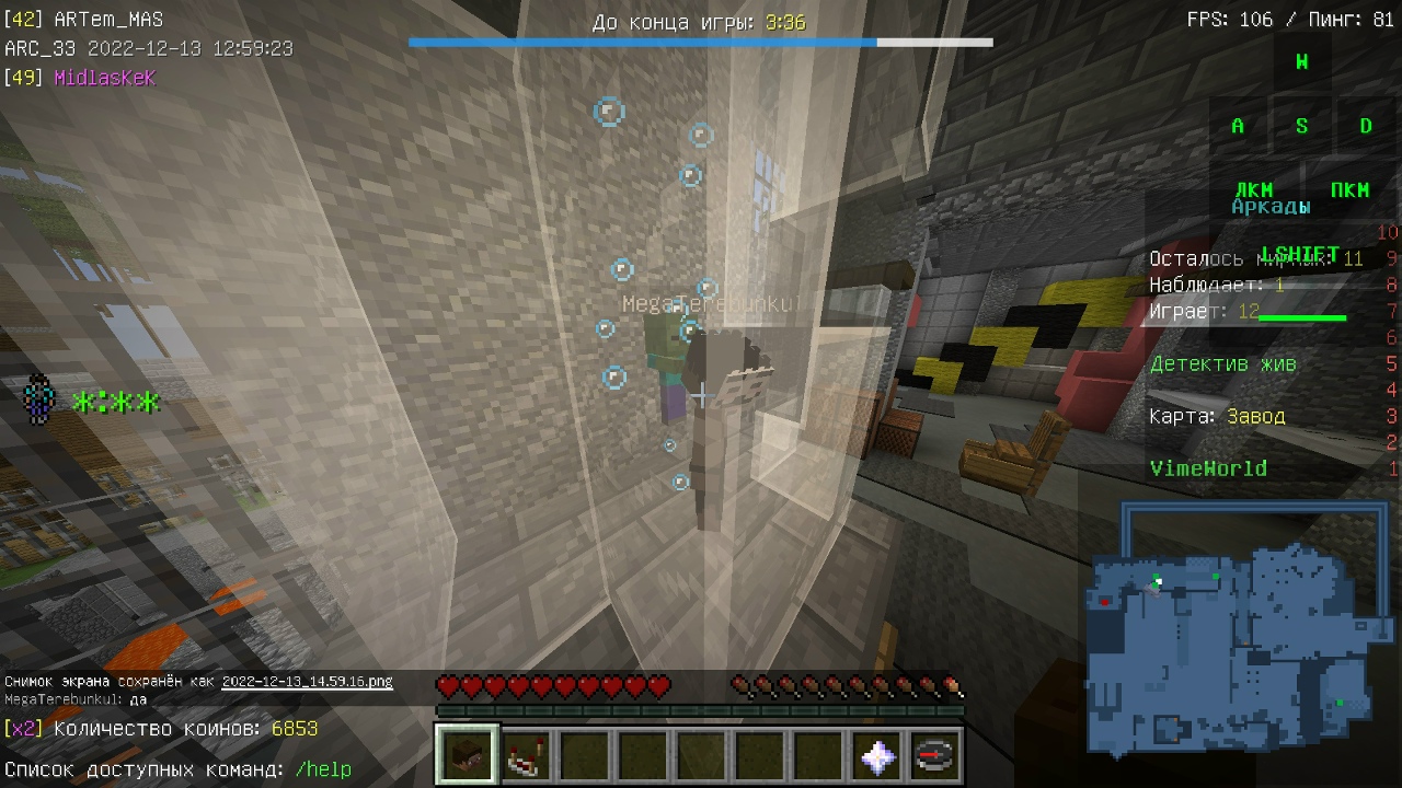 y3634AdUK92l5LgBG89jeQ3FLZc6pDuTBXJApa9H