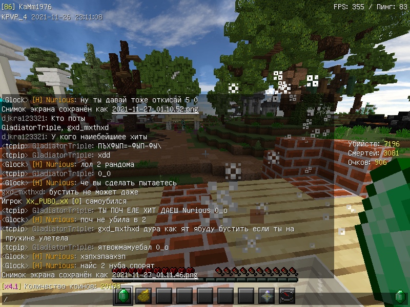 6sSmxm6z_hA.jpg?size=800x600&quality=96&