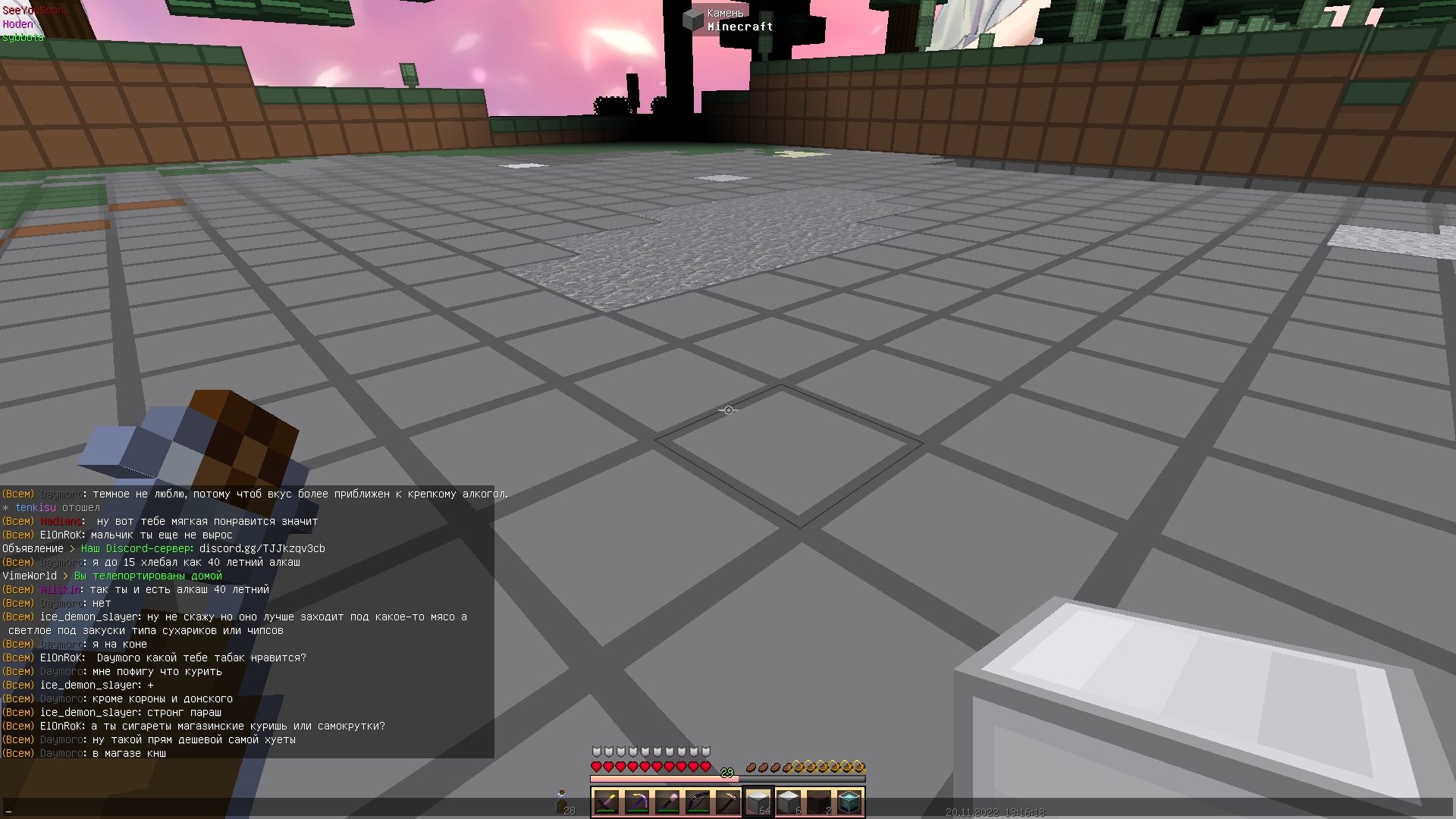 9324hn4qOIc.jpg?size=1920x1080&quality=9