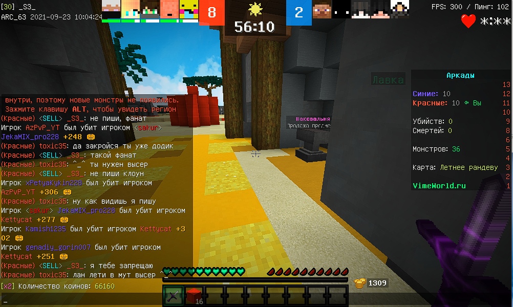 ERjf8Xy_cd0.jpg?size=1002x600&quality=96