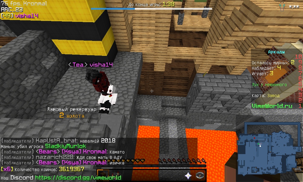 GHWwt_R2IdU.jpg?size=1000x600&quality=96