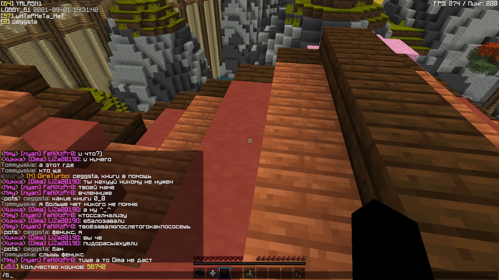 Hx-FgLTV4us.jpg?size=1600x900&quality=96