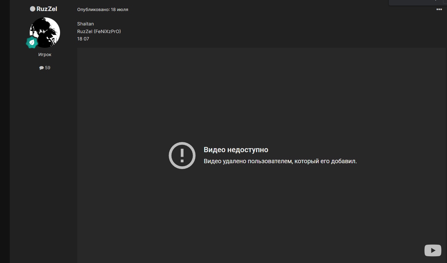 ffdDk00DNe0.jpg?size=1459x859&quality=96