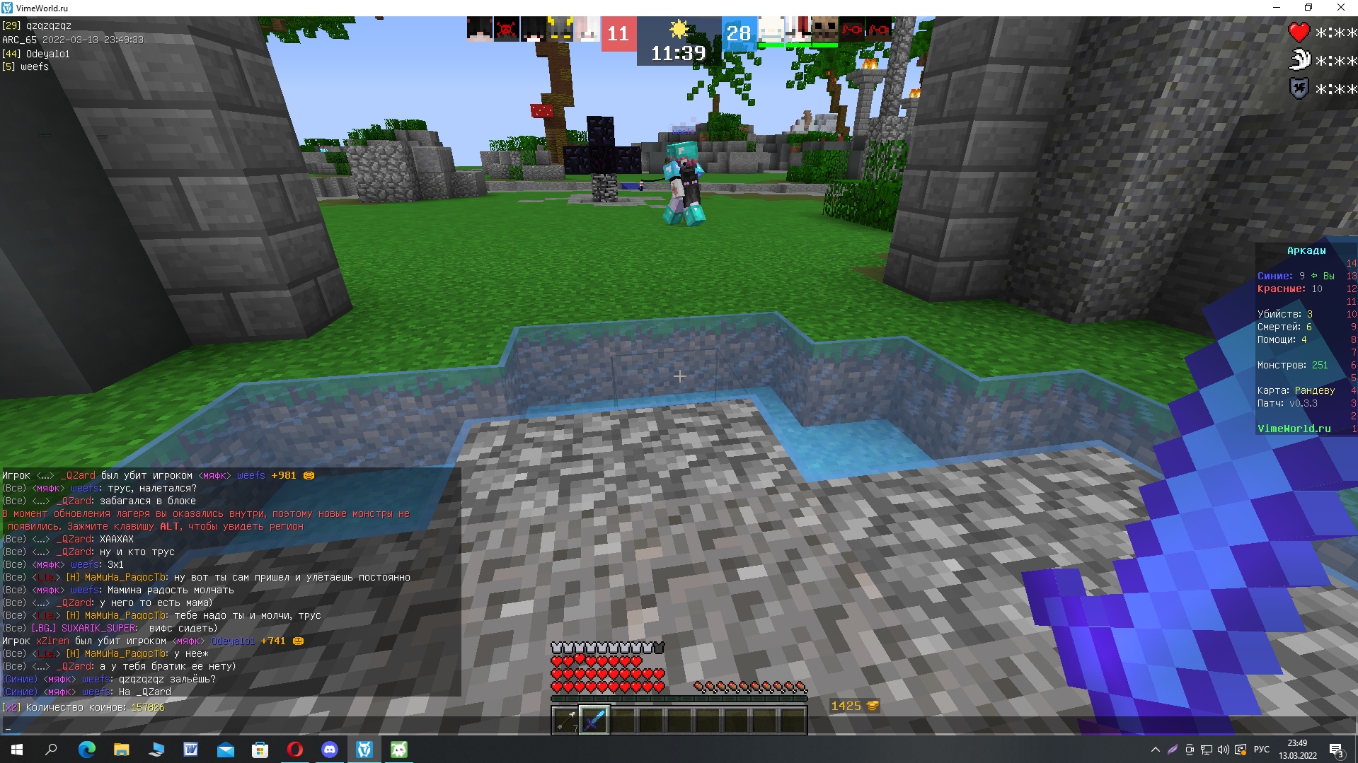 NnlkAf0tLX4.jpg?size=1919x1079&quality=9