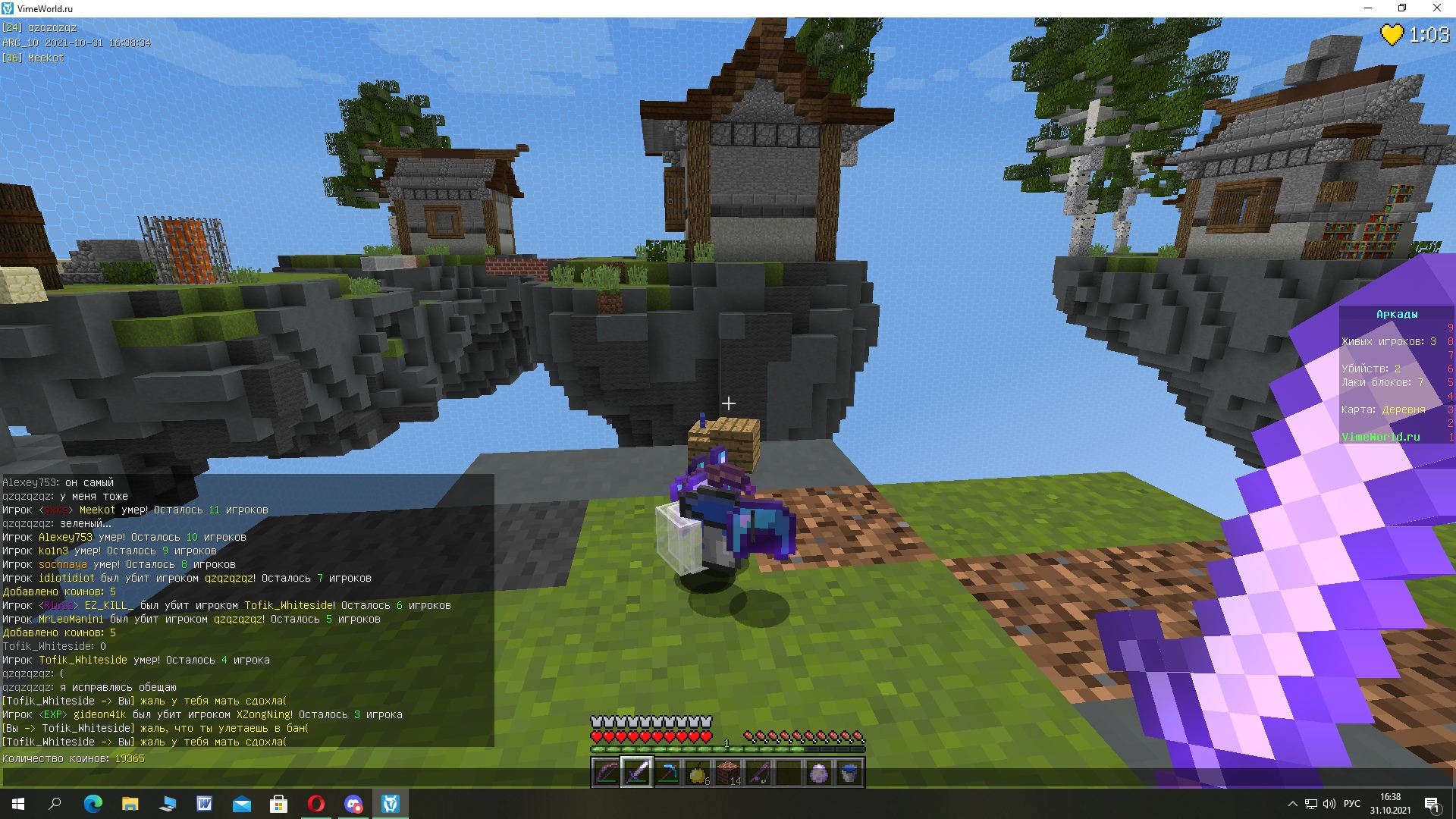 3Jg4N0g9FpI.jpg?size=1920x1080&quality=9