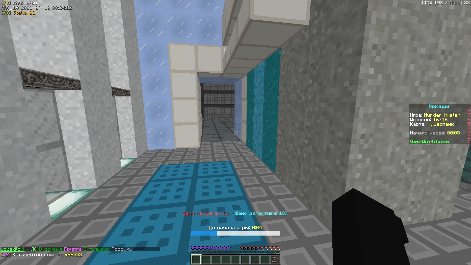 2EJUDZ5WI1c.jpg?size=1920x1080&quality=9