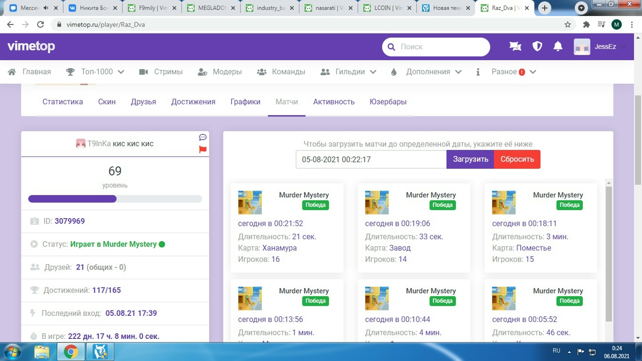 al4pLMFX2H4.jpg?size=1280x720&quality=96