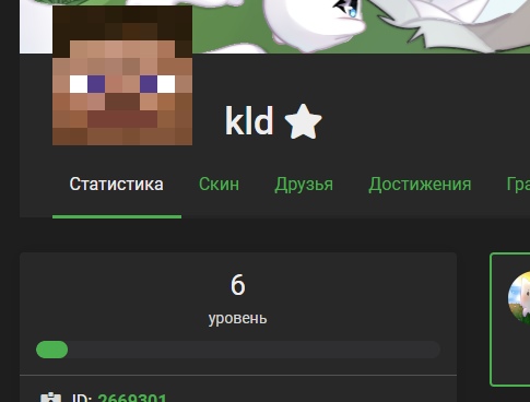 iqjKE_ZkfeI.jpg?size=485x368&quality=96&