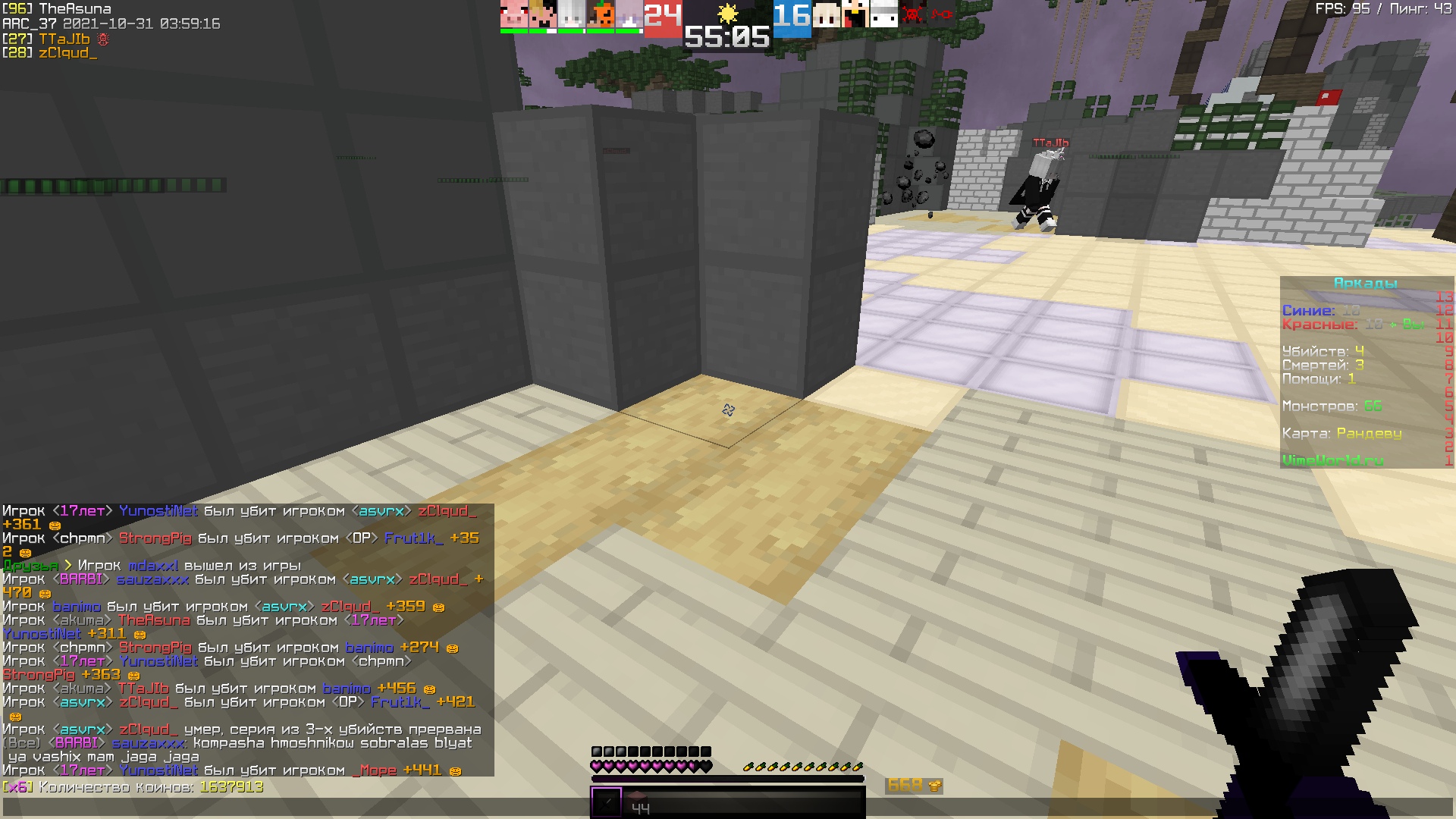 p5uEPgUi8KE.jpg?size=1920x1080&quality=9