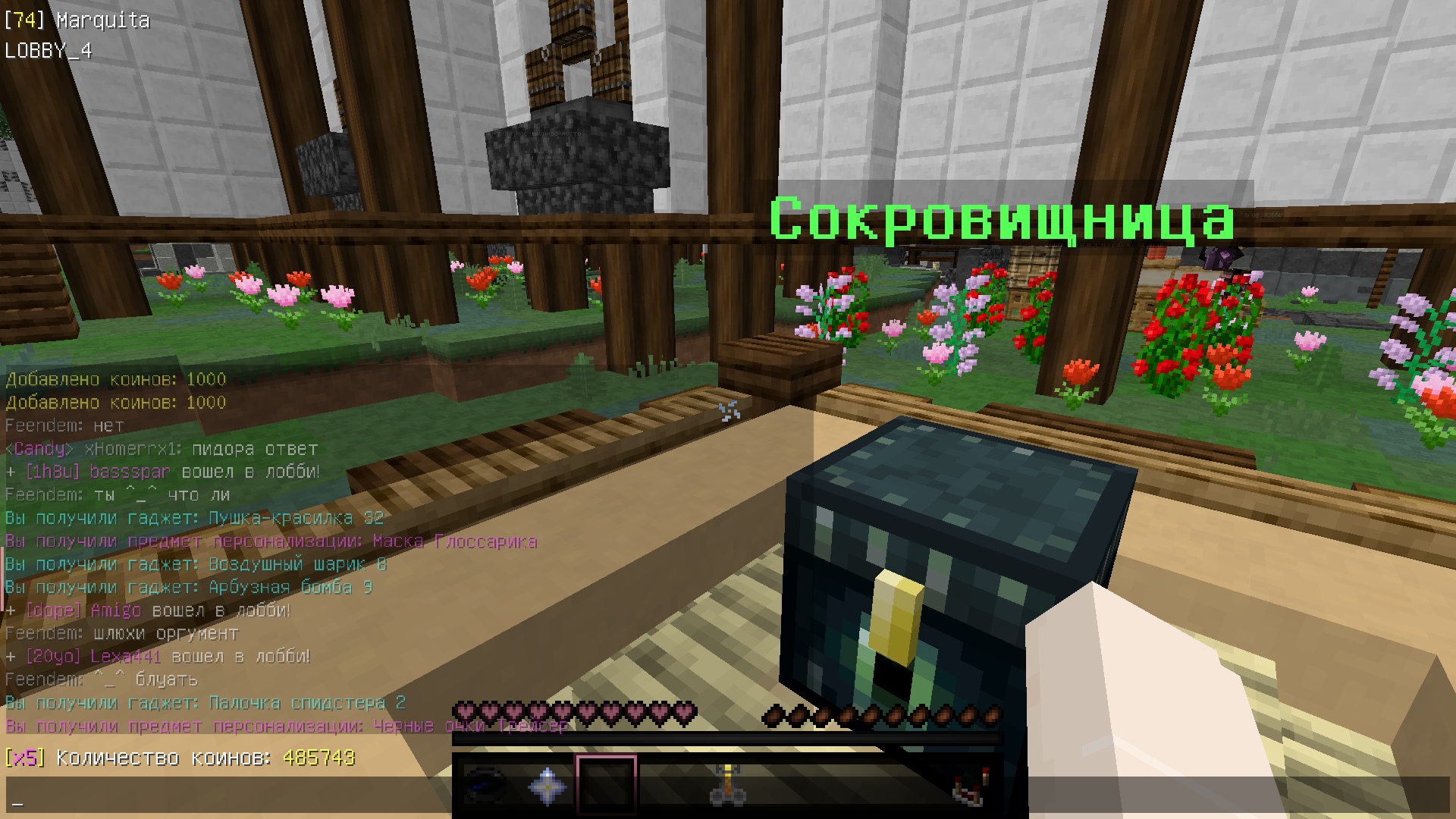 RM9ebUj-Jpc.jpg?size=1920x1080&quality=9