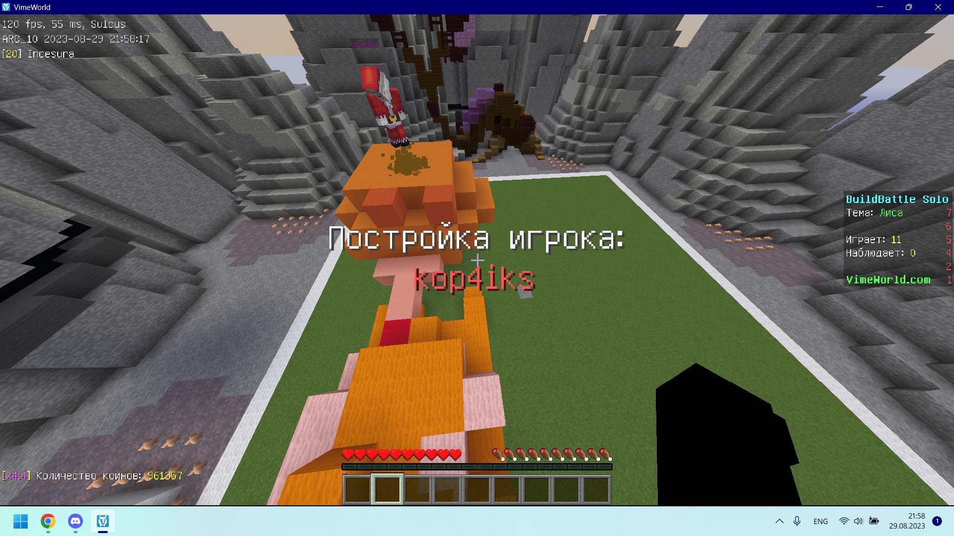 PZSRED4r2AY.jpg?size=1920x1080&quality=9