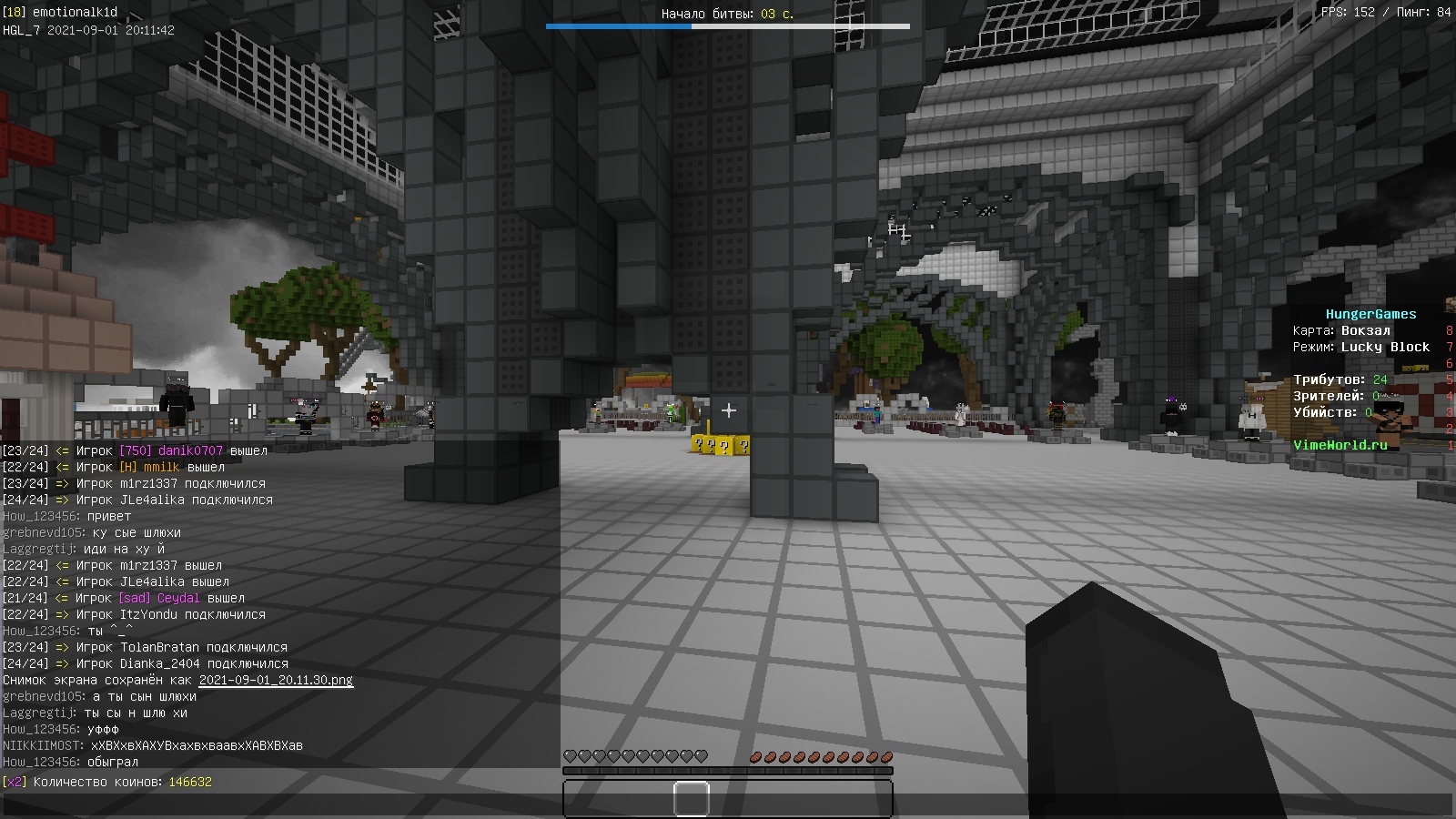 PV4WBoiE6gQ.jpg?size=1600x900&quality=96