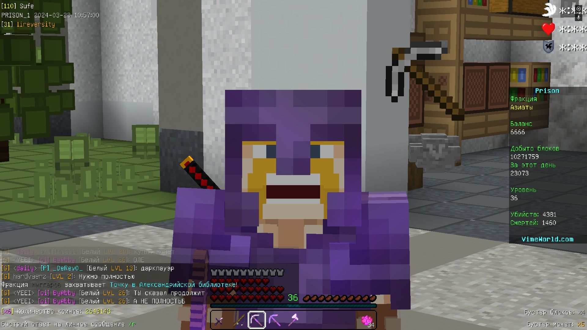 2_idPxy_iuU.jpg?size=1920x1080&quality=9