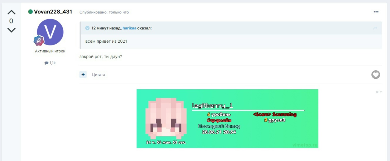 __wN9HuKsJI.jpg?size=1280x528&quality=96