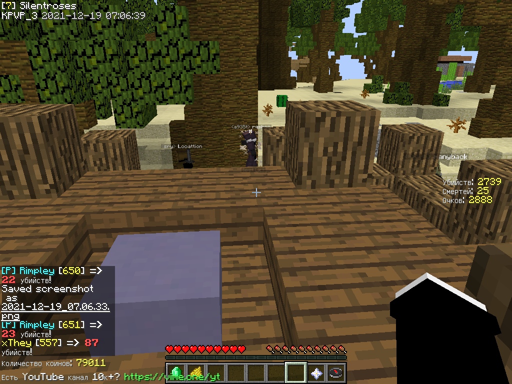 Ey2I_Vejp5s.jpg?size=1024x768&quality=96