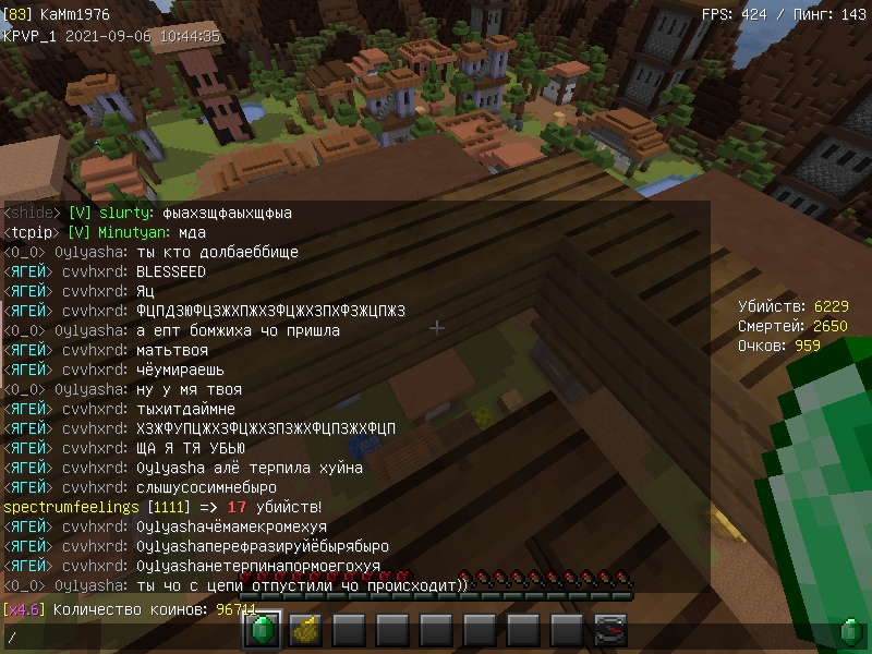 BWRJN-awlJ8.jpg?size=800x600&quality=96&