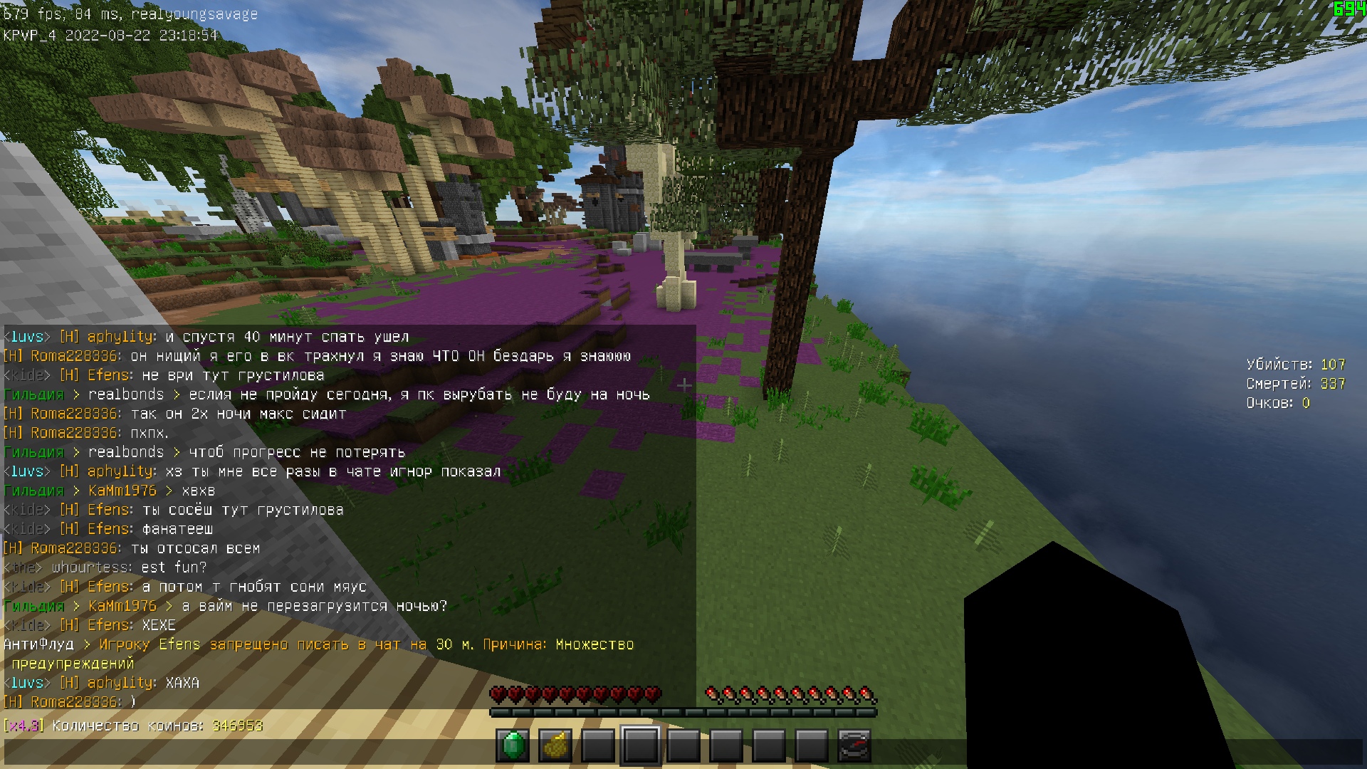 L6wZWrOIE3_TAT9zjduAmT5k69sphD-z80K5X0fP