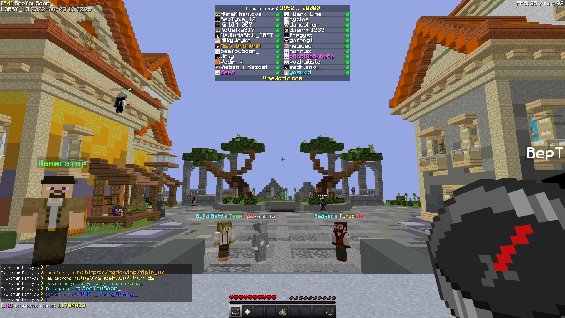 VV4H9Hj4G3A.jpg?size=1920x1080&quality=9