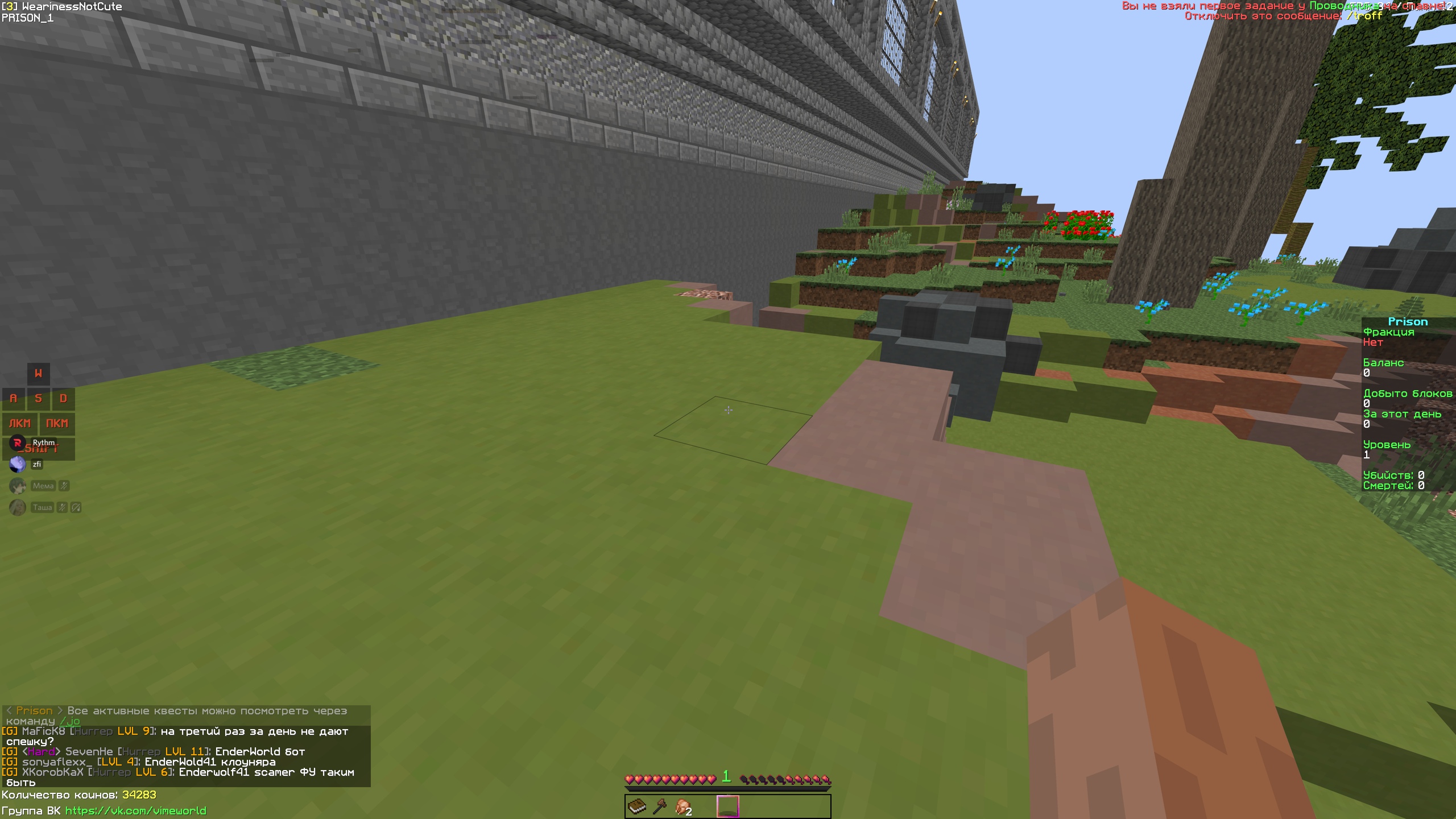 y7ks5ZBBi3E.jpg?size=2560x1440&quality=9