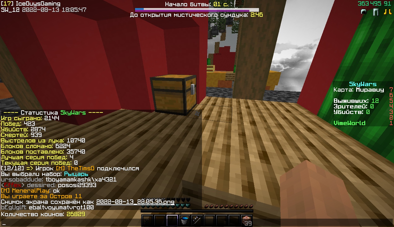 mE0jmreZVBo.jpg?size=1272x733&quality=96