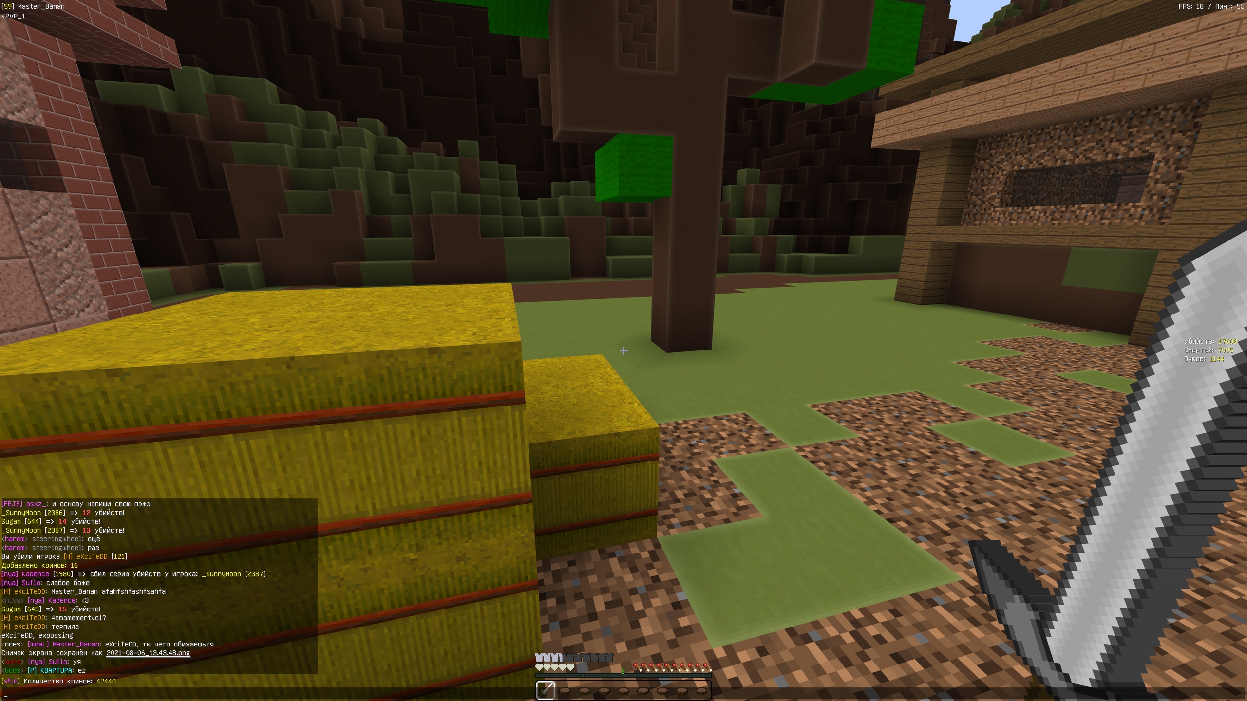 hWd0cLATxKc.jpg?size=2560x1440&quality=9