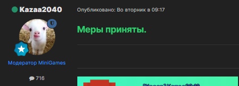 Br5nVGr2q7E.jpg?size=476x172&quality=96&