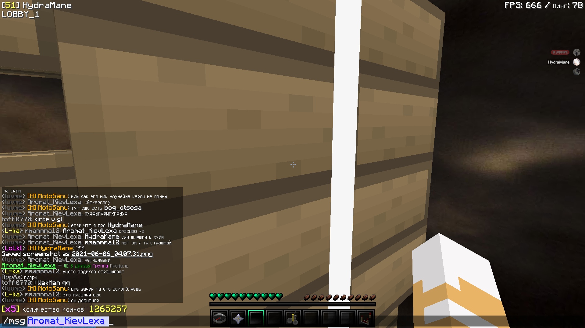 VHUWo_Y2TOI.jpg?size=1919x1079&quality=9