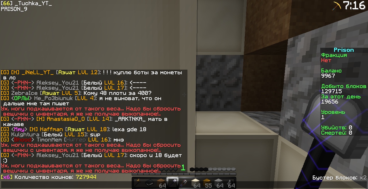 P9U7th4JKKk.jpg