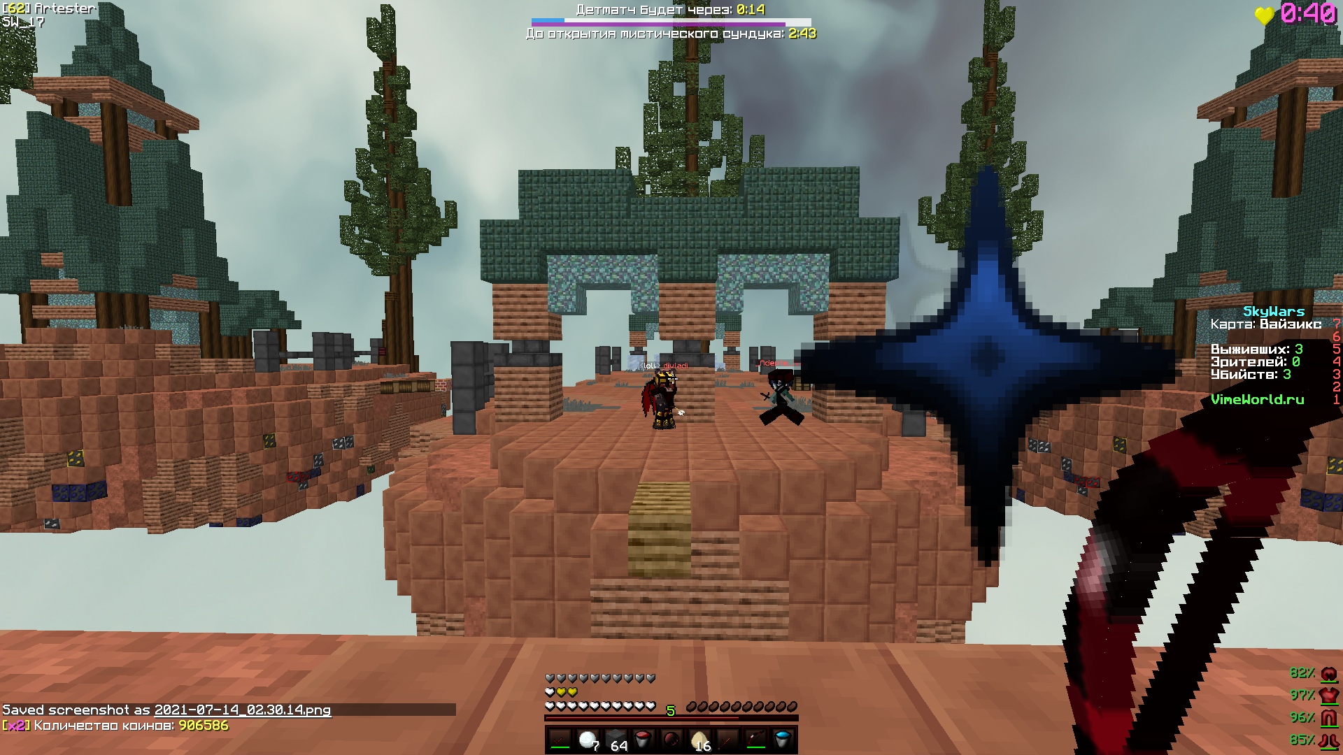 HNtbeEoFCPs.jpg?size=1920x1080&quality=9