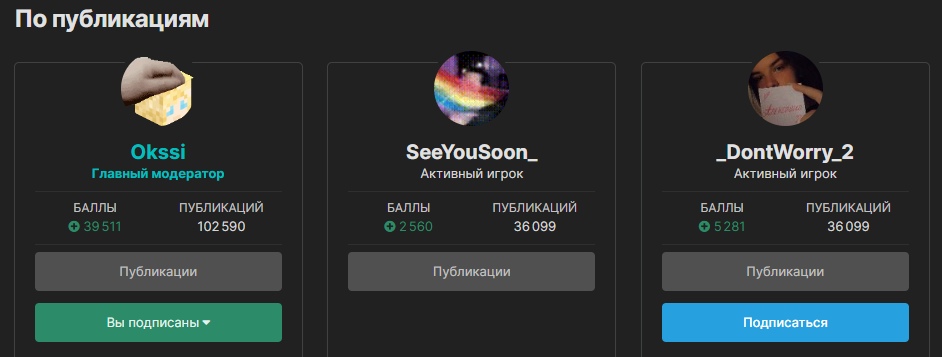 VNTRKFX5oV0.jpg?size=942x357&quality=96&