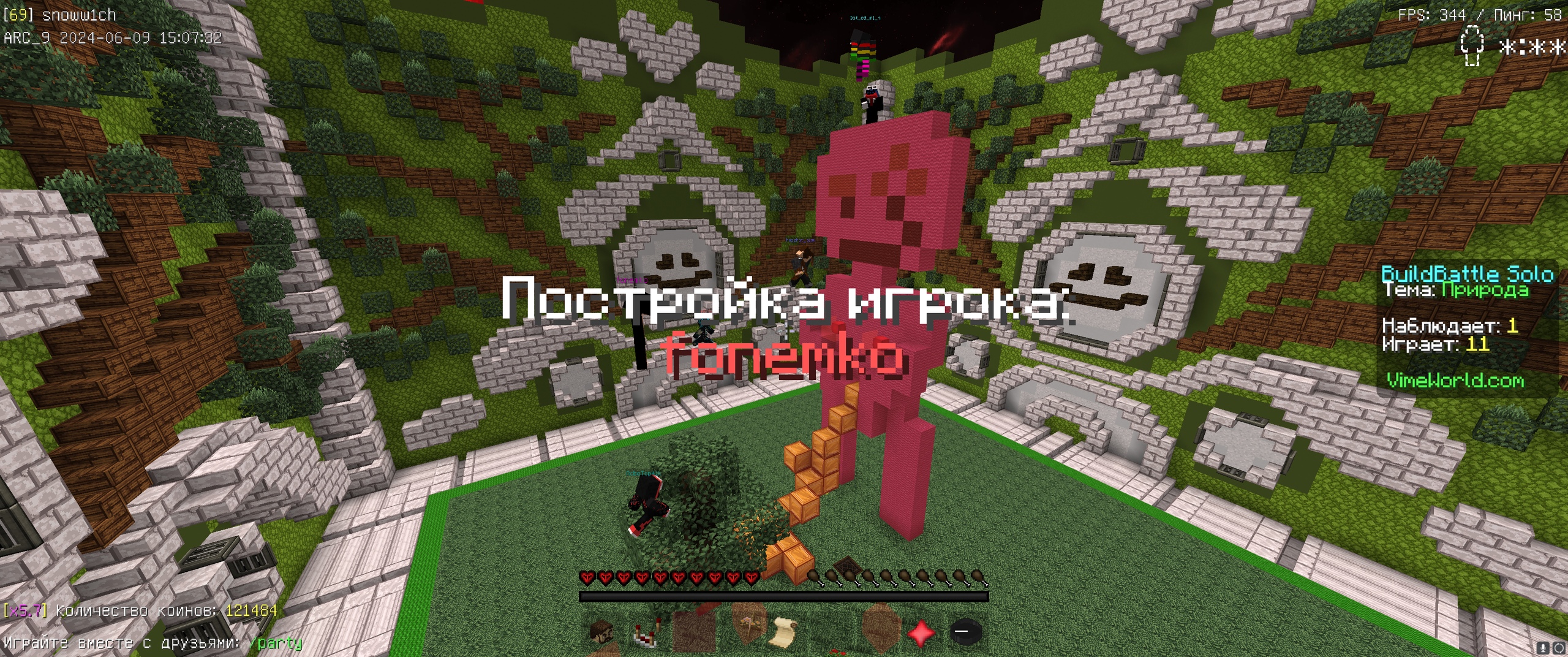 o8AFCpPLXzE.jpg?size=2560x1072&quality=9