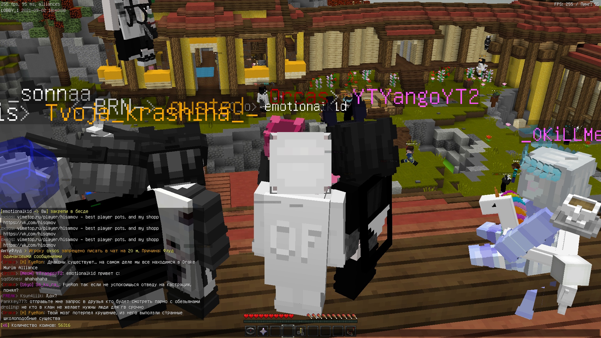 wUw09acUknI.jpg?size=1920x1080&quality=9