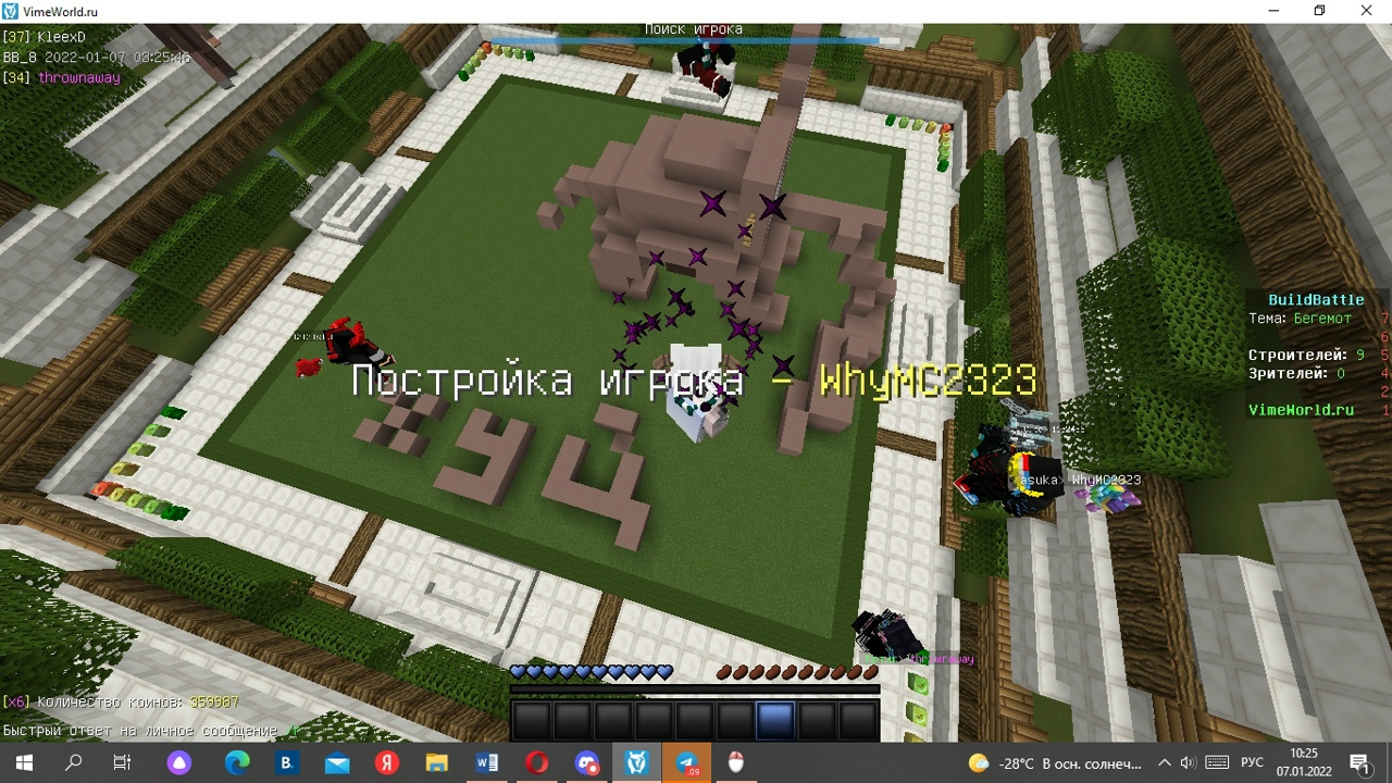 iNCMjyXqFow.jpg?size=1280x720&quality=96