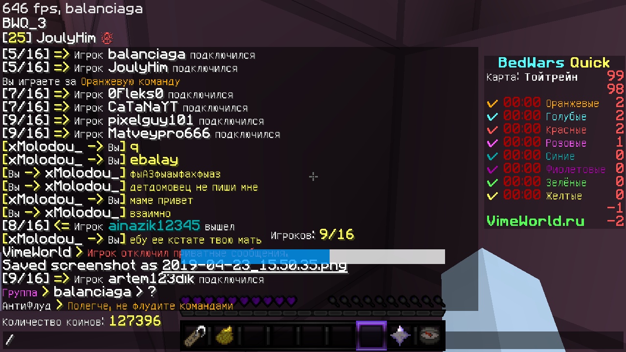 csBBRynulaI.jpg