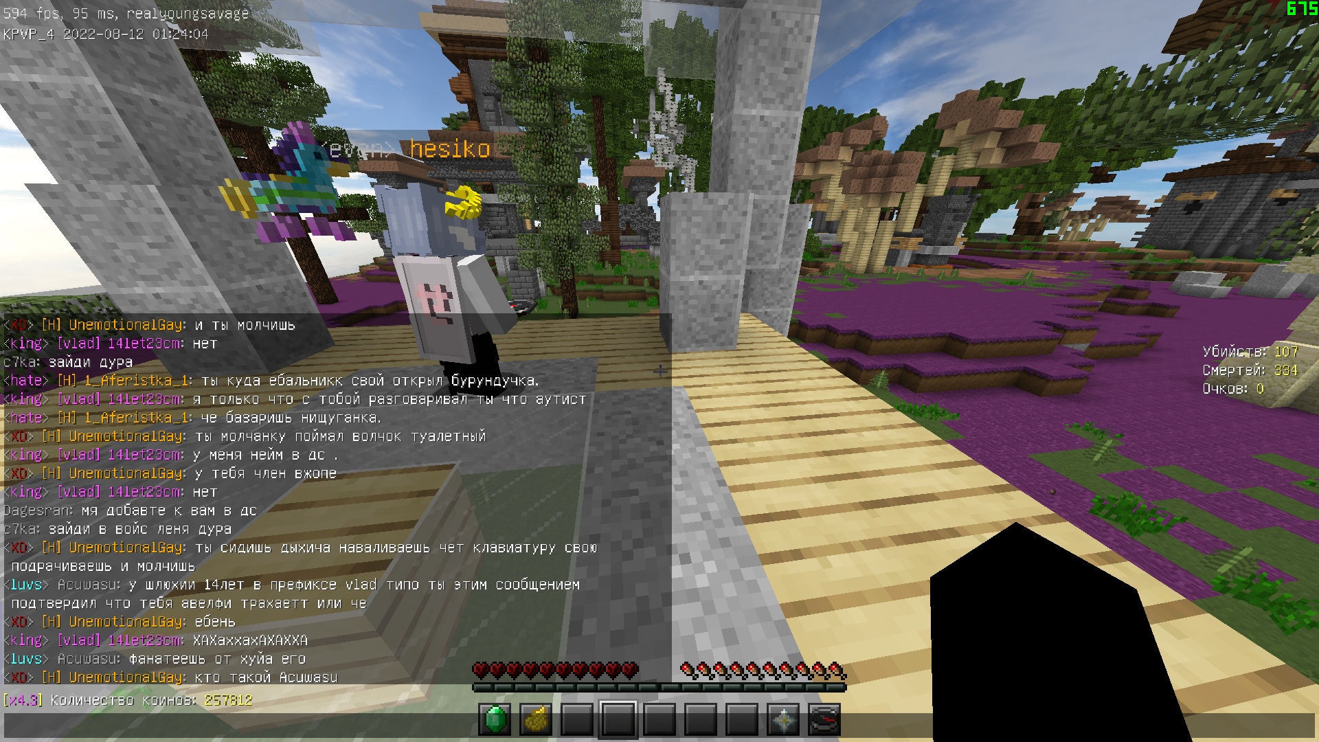 XZAk6QoKlcpNdA1St6dyOJmw4xhQ1pZpdp4qHK4v