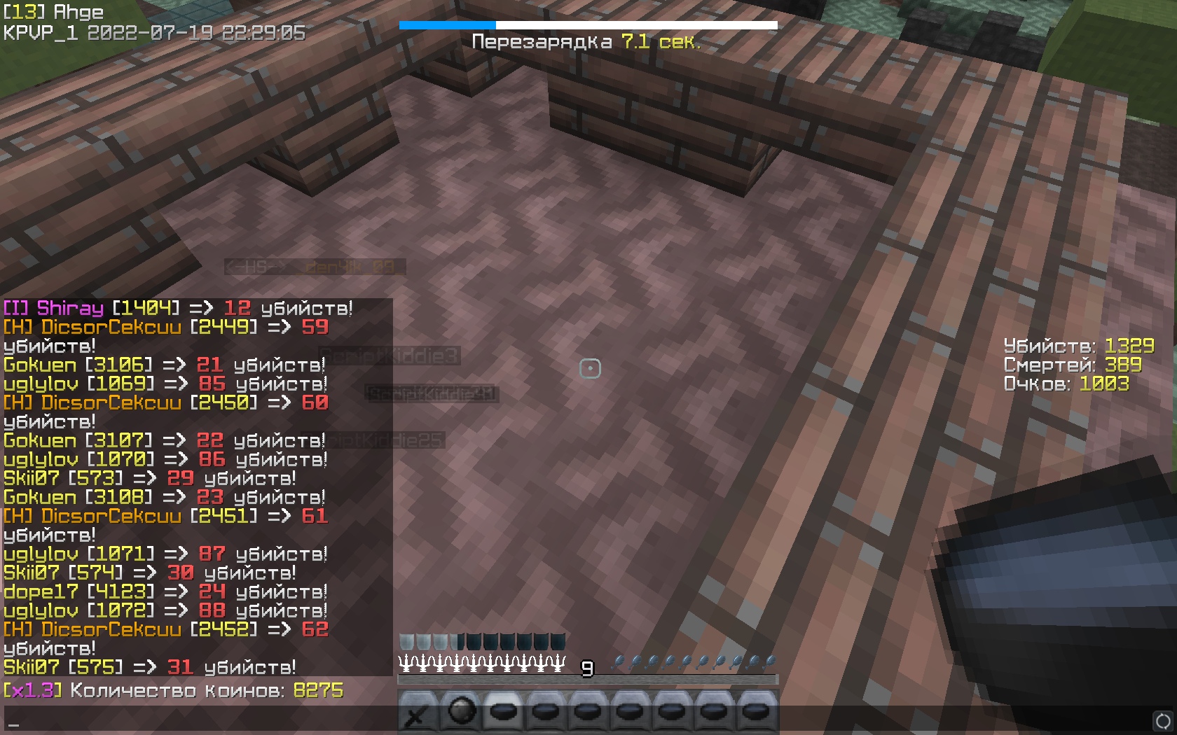 Q2ewQn8kjTY.jpg?size=1680x1050&quality=9