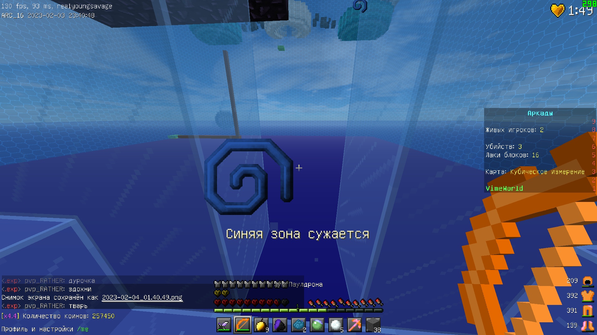 Glju8sfcMTSX60AwtIUR1WSgQQrsQXpx0XgVIO3u