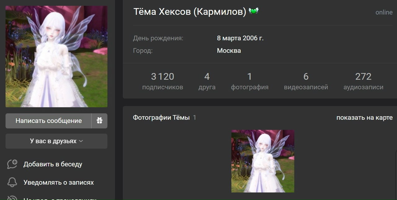 JS3-W7afOvI.jpg?size=1280x647&quality=96