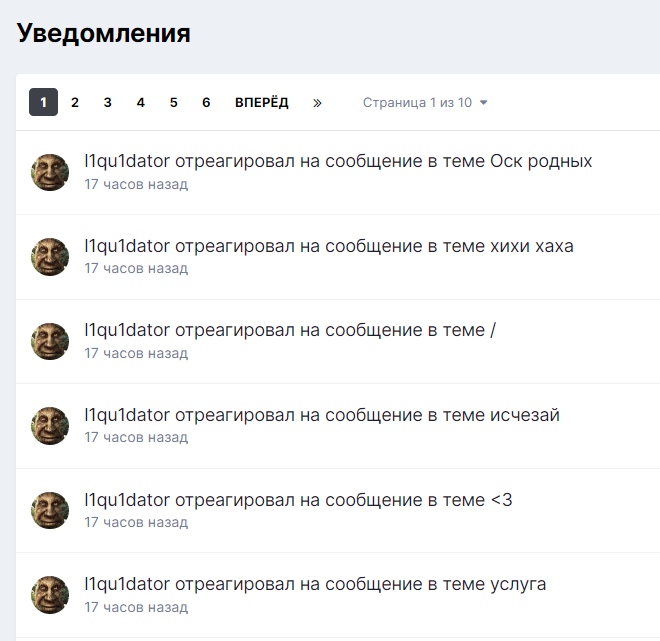 tyosK0-zgUU.jpg?size=660x641&quality=96&