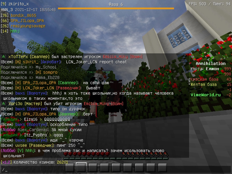 rl6g1YSiyXU.jpg?size=800x600&quality=96&